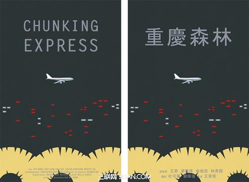 购买萨斯珂契温省驾驶证